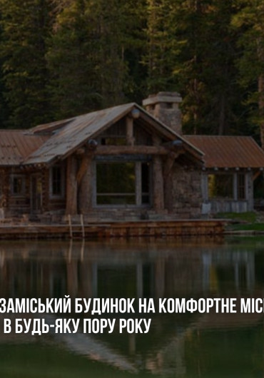 cache/resized/709f25009a5f69607eabbd79e2cfa39f.jpg