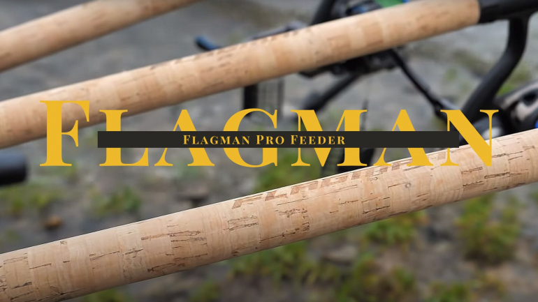 Огляд фідерних вудилищ Flagman Sherman Pro